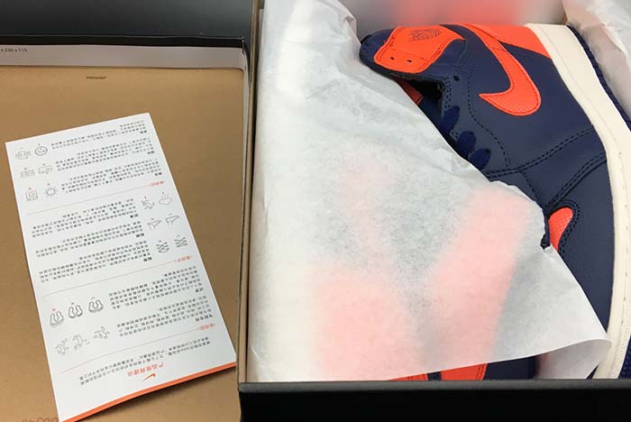 AIR JORDAN AJ7 TOPAZ MIST 442960-104