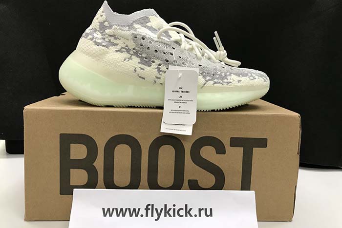 AIR JORDAN AJ7 TOPAZ MIST 442960-104