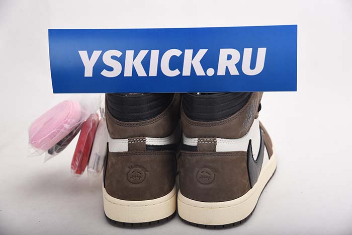 AIR JORDAN AJ7 TOPAZ MIST 442960-104