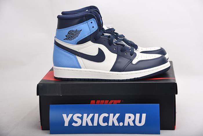 AIR JORDAN AJ7 TOPAZ MIST 442960-104