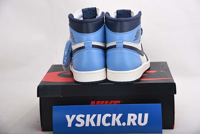 AIR JORDAN AJ7 TOPAZ MIST 442960-104