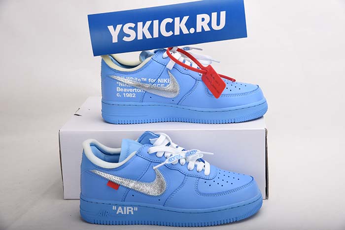 AIR JORDAN AJ7 TOPAZ MIST 442960-104