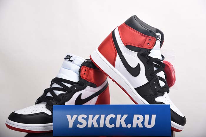 AIR JORDAN AJ7 TOPAZ MIST 442960-104