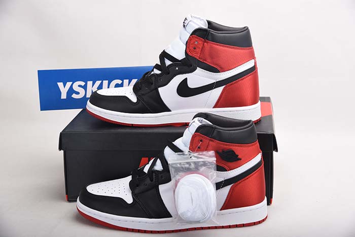 AIR JORDAN AJ7 TOPAZ MIST 442960-104