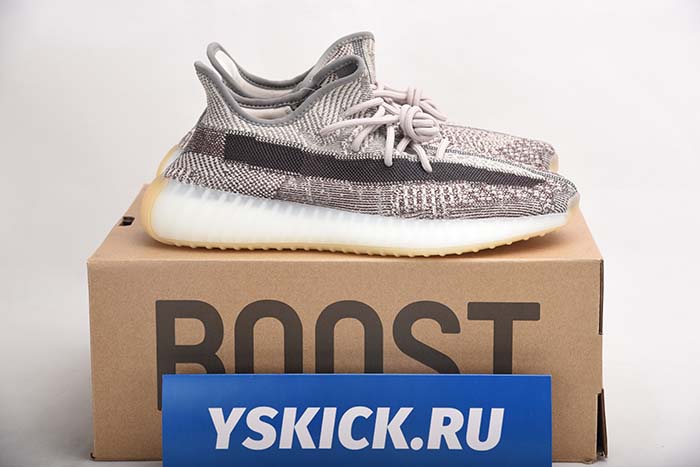 AIR JORDAN AJ7 TOPAZ MIST 442960-104