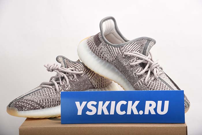 AIR JORDAN AJ7 TOPAZ MIST 442960-104