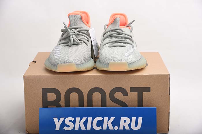 AIR JORDAN AJ7 TOPAZ MIST 442960-104