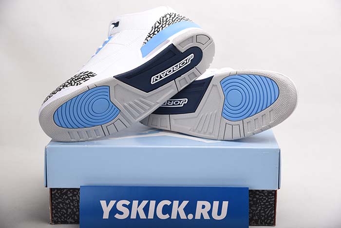 AIR JORDAN AJ7 TOPAZ MIST 442960-104