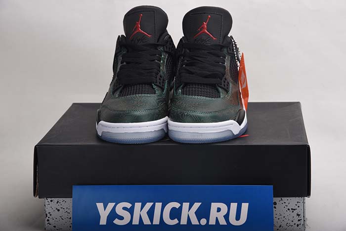 AIR JORDAN AJ7 TOPAZ MIST 442960-104