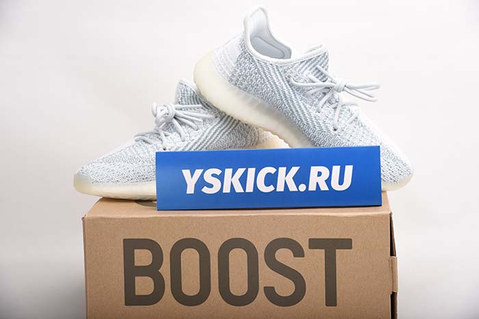 AIR JORDAN AJ7 TOPAZ MIST 442960-104