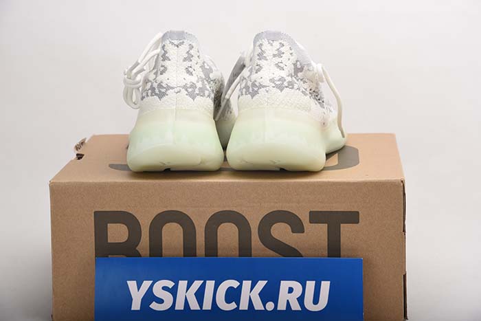 AIR JORDAN AJ7 TOPAZ MIST 442960-104