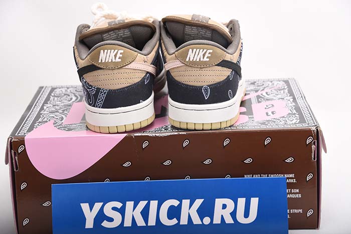 AIR JORDAN AJ7 TOPAZ MIST 442960-104