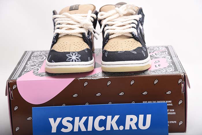 AIR JORDAN AJ7 TOPAZ MIST 442960-104