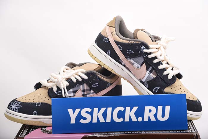 AIR JORDAN AJ7 TOPAZ MIST 442960-104