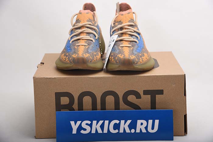 AIR JORDAN AJ7 TOPAZ MIST 442960-104