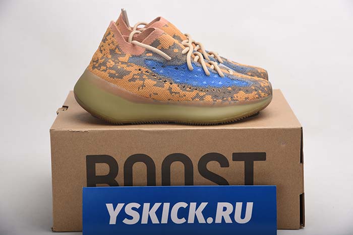 AIR JORDAN AJ7 TOPAZ MIST 442960-104