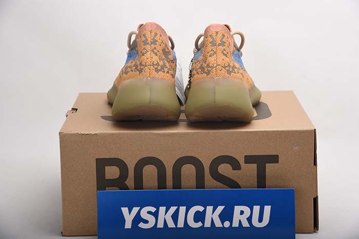 AIR JORDAN AJ7 TOPAZ MIST 442960-104