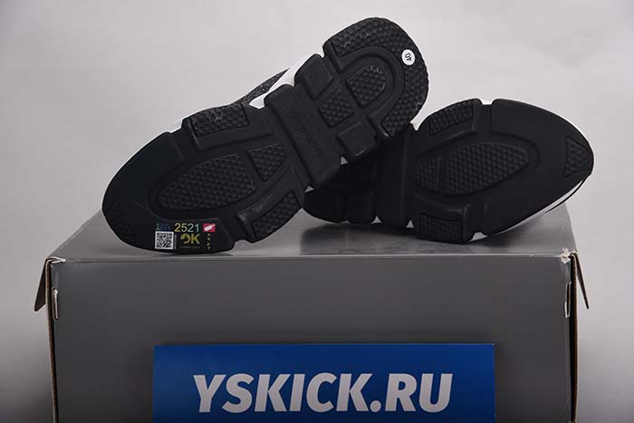 AIR JORDAN AJ7 TOPAZ MIST 442960-104