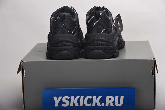 AIR JORDAN AJ7 TOPAZ MIST 442960-104