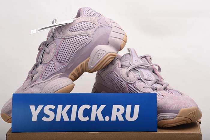 AIR JORDAN AJ7 TOPAZ MIST 442960-104