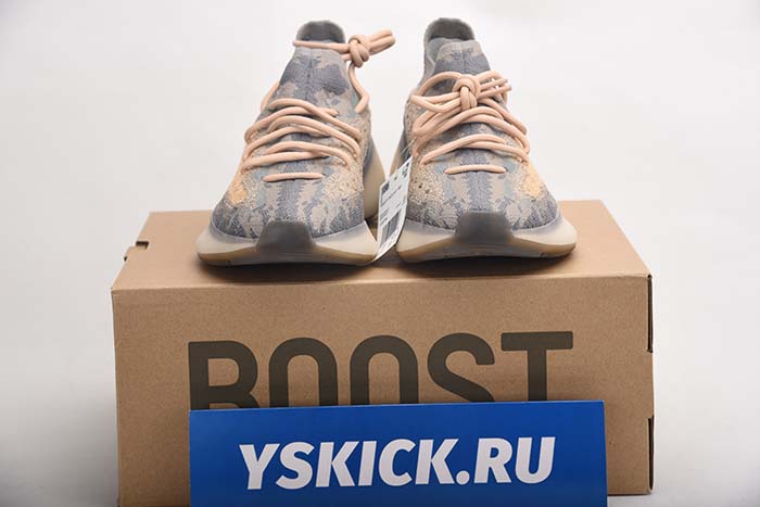 AIR JORDAN AJ7 TOPAZ MIST 442960-104