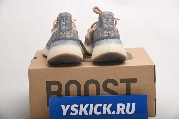 AIR JORDAN AJ7 TOPAZ MIST 442960-104