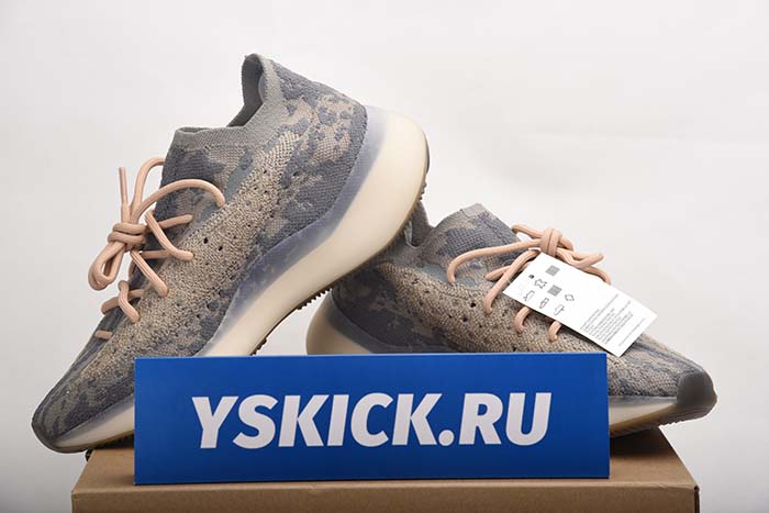 AIR JORDAN AJ7 TOPAZ MIST 442960-104