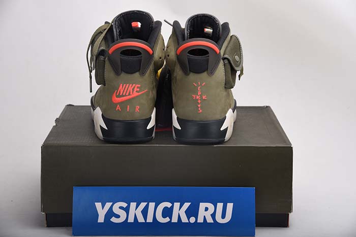 AIR JORDAN AJ7 TOPAZ MIST 442960-104