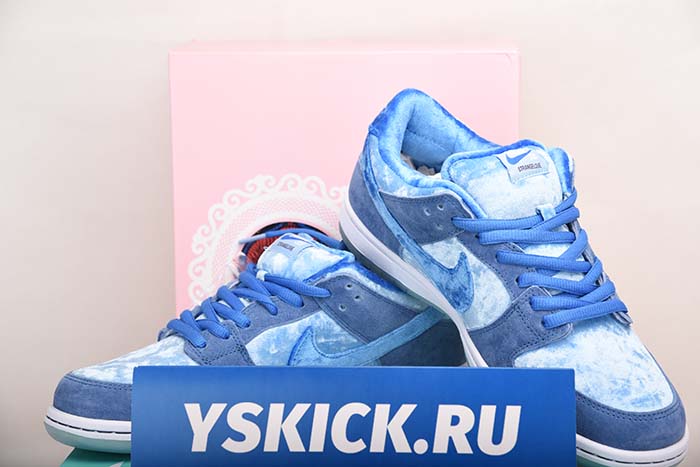 AIR JORDAN AJ7 TOPAZ MIST 442960-104