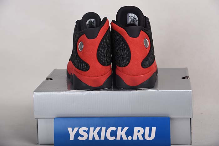 AIR JORDAN AJ7 TOPAZ MIST 442960-104