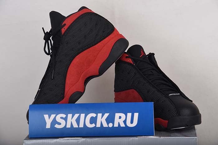 AIR JORDAN AJ7 TOPAZ MIST 442960-104