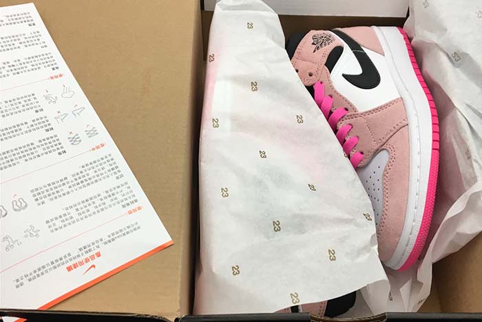 AIR JORDAN AJ7 TOPAZ MIST 442960-104