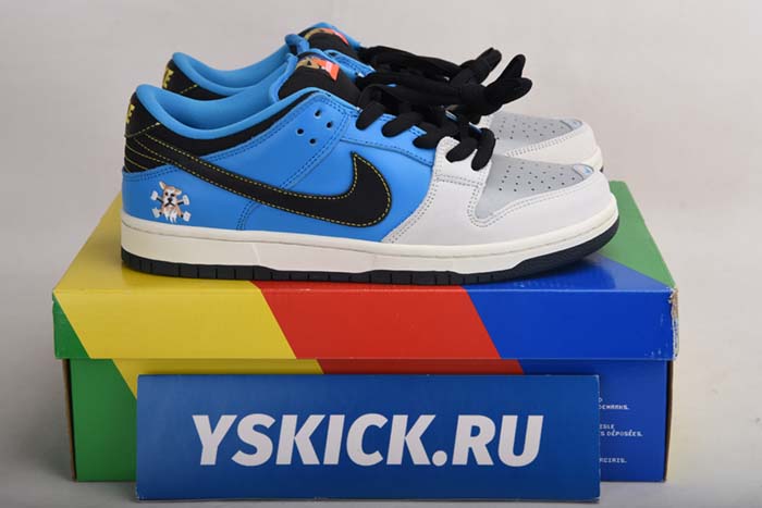 AIR JORDAN AJ7 TOPAZ MIST 442960-104