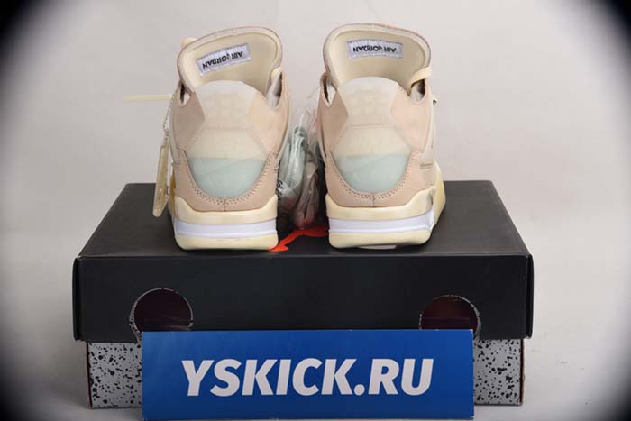 AIR JORDAN AJ7 TOPAZ MIST 442960-104