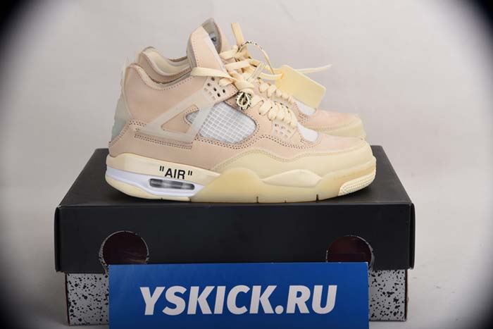 AIR JORDAN AJ7 TOPAZ MIST 442960-104