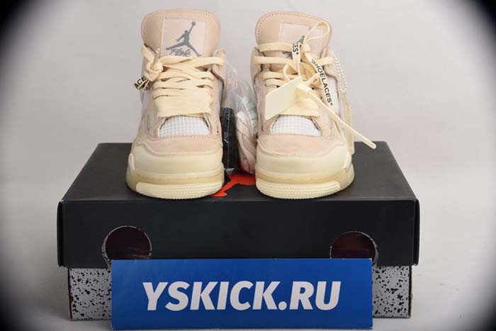 AIR JORDAN AJ7 TOPAZ MIST 442960-104