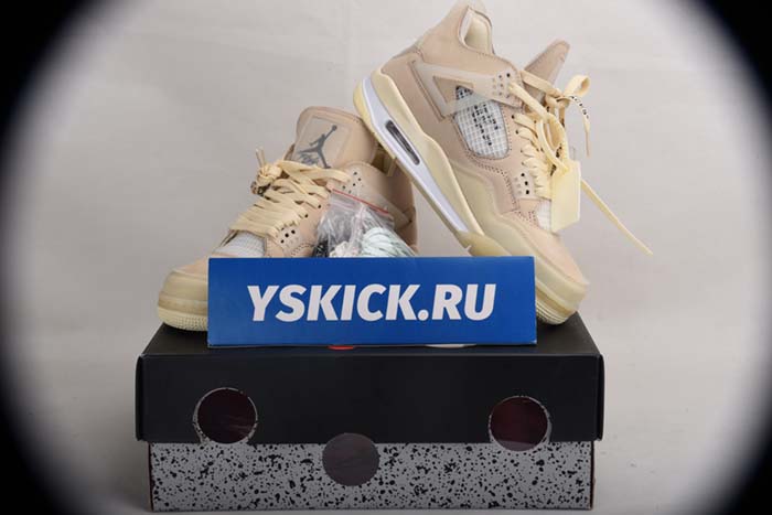 AIR JORDAN AJ7 TOPAZ MIST 442960-104