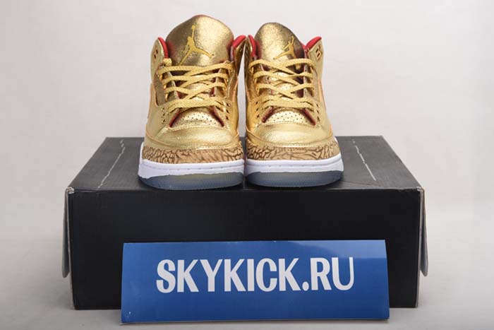 AIR JORDAN AJ7 TOPAZ MIST 442960-104