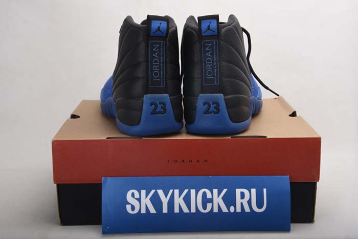 AIR JORDAN AJ7 TOPAZ MIST 442960-104