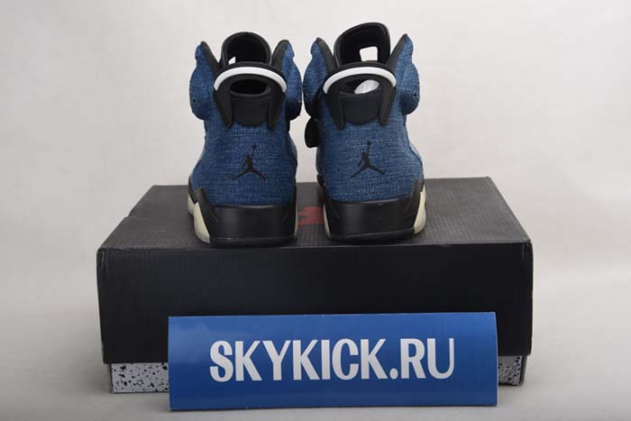 AIR JORDAN AJ7 TOPAZ MIST 442960-104