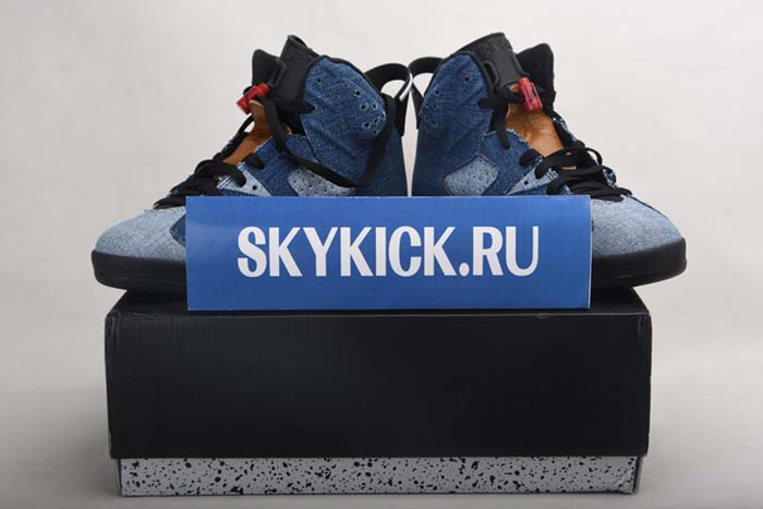 AIR JORDAN AJ7 TOPAZ MIST 442960-104