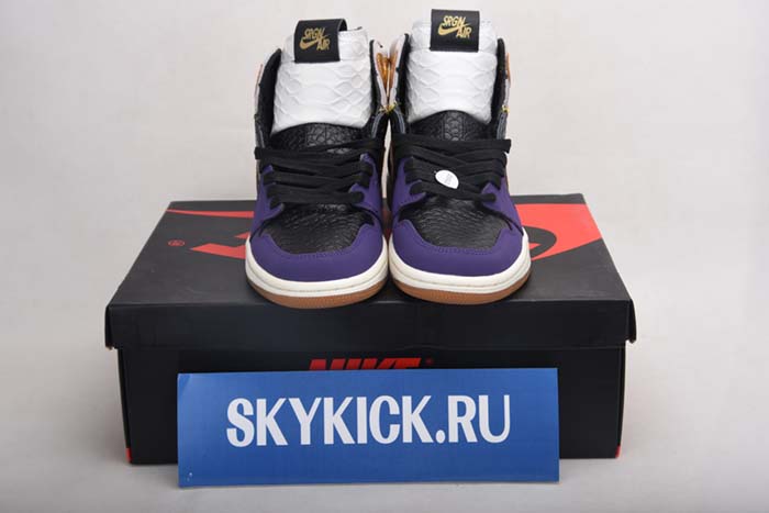 AIR JORDAN AJ7 TOPAZ MIST 442960-104