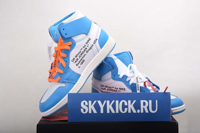 AIR JORDAN AJ7 TOPAZ MIST 442960-104