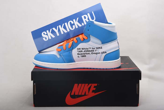 AIR JORDAN AJ7 TOPAZ MIST 442960-104