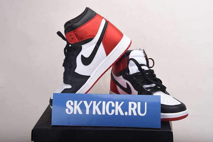 AIR JORDAN AJ7 TOPAZ MIST 442960-104