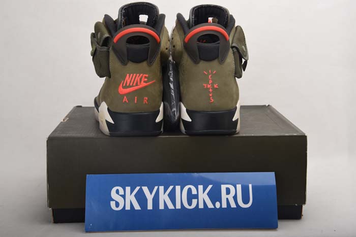 AIR JORDAN AJ7 TOPAZ MIST 442960-104