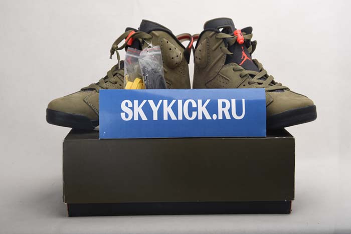 AIR JORDAN AJ7 TOPAZ MIST 442960-104