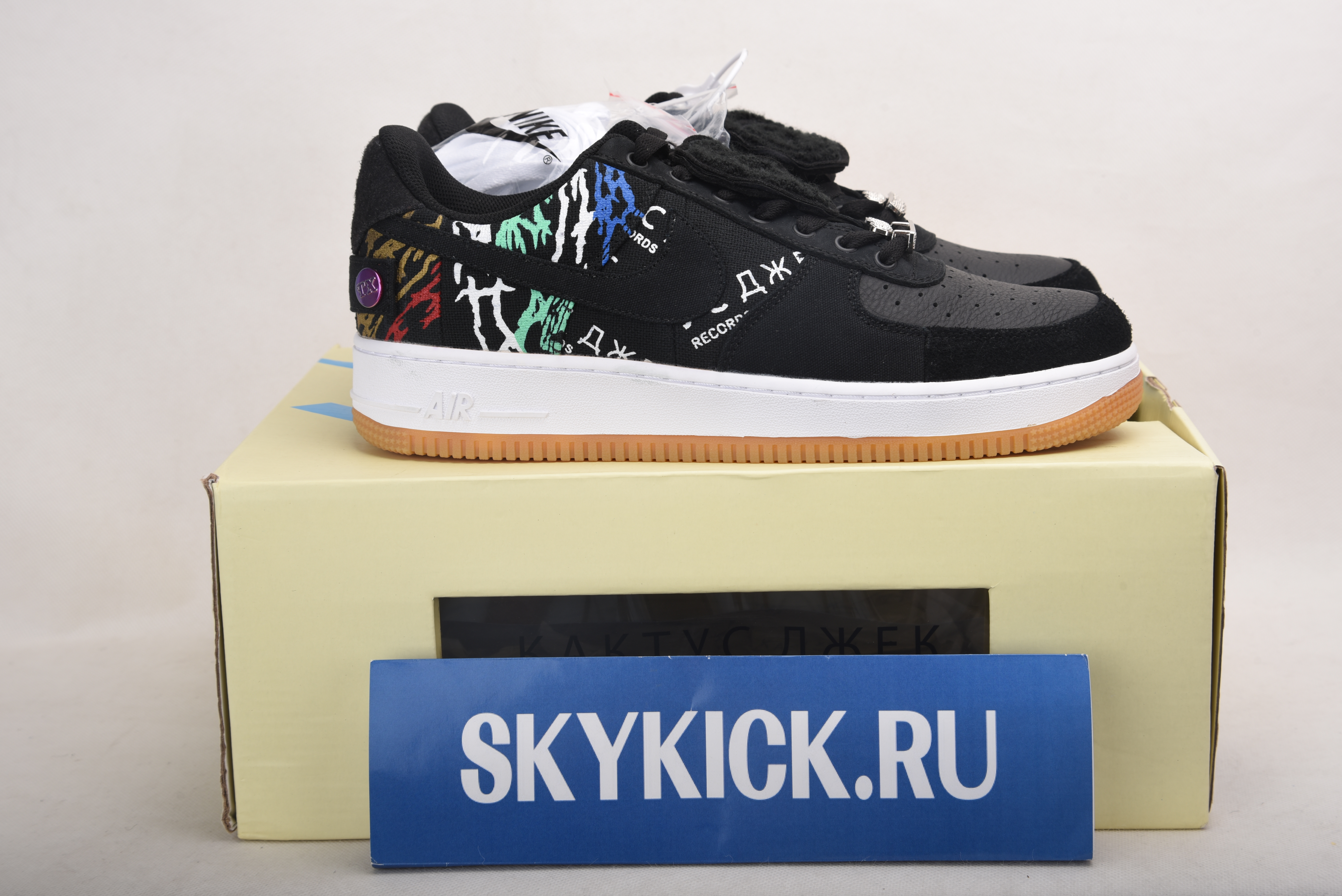 AIR JORDAN AJ7 TOPAZ MIST 442960-104