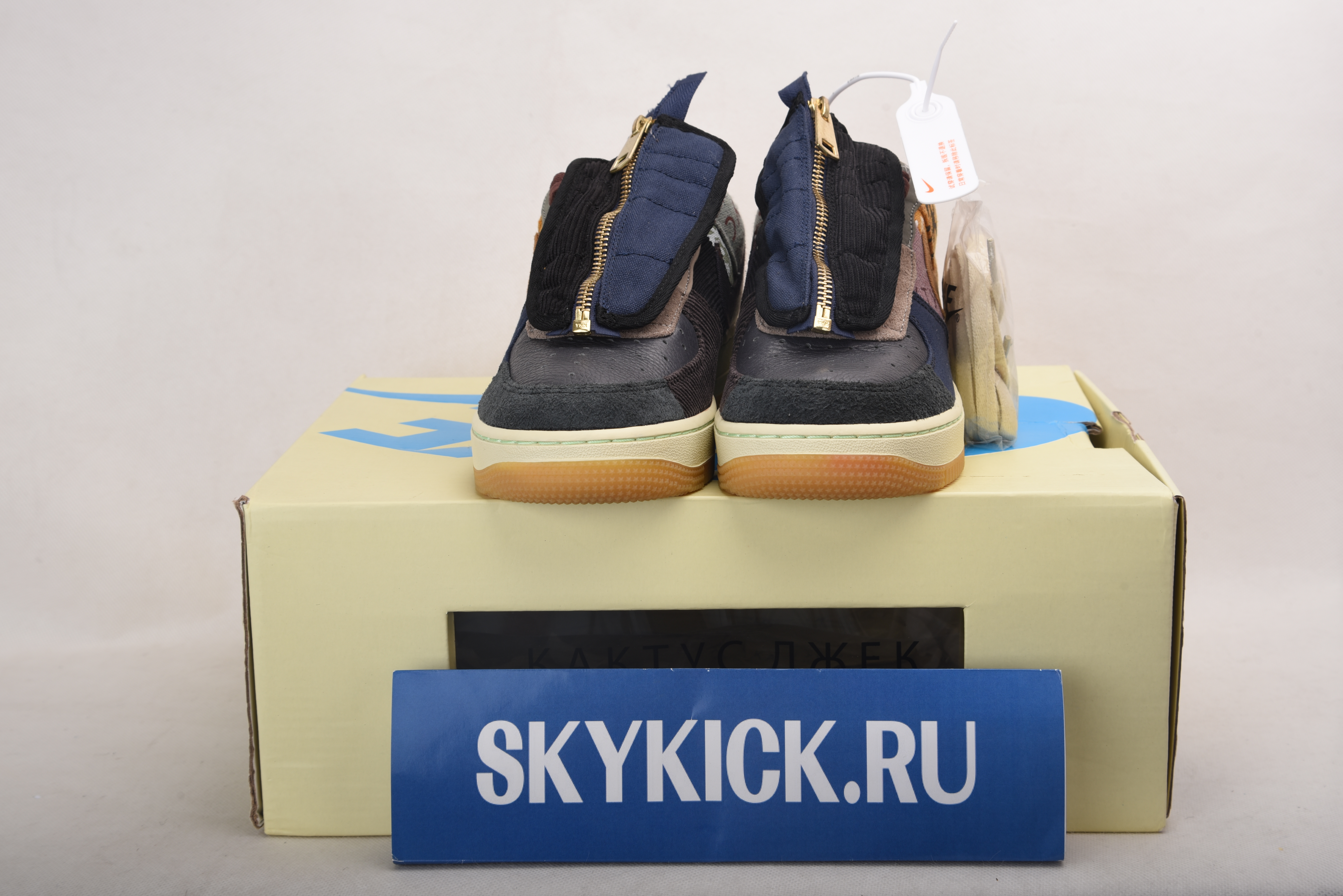 AIR JORDAN AJ7 TOPAZ MIST 442960-104