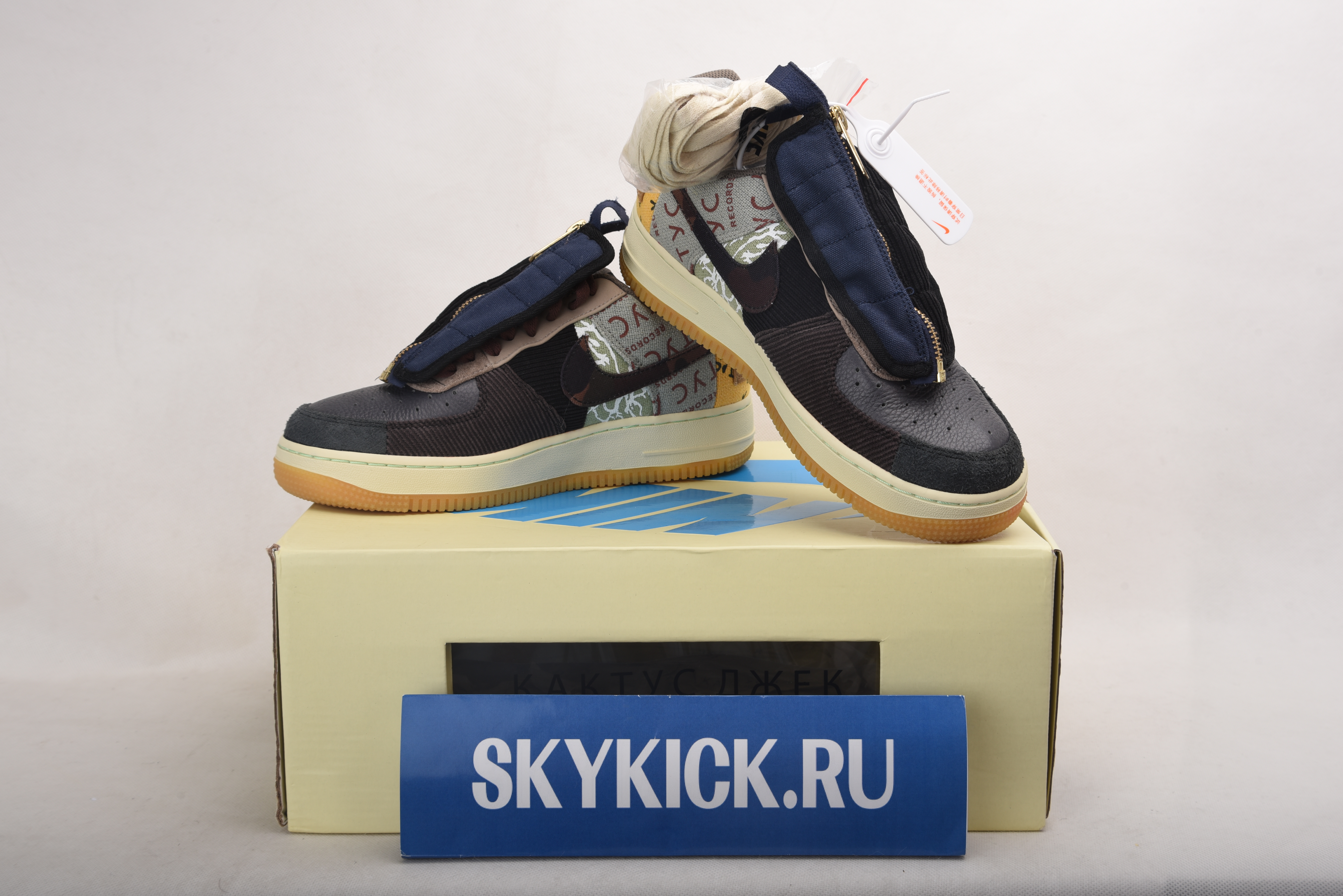 AIR JORDAN AJ7 TOPAZ MIST 442960-104